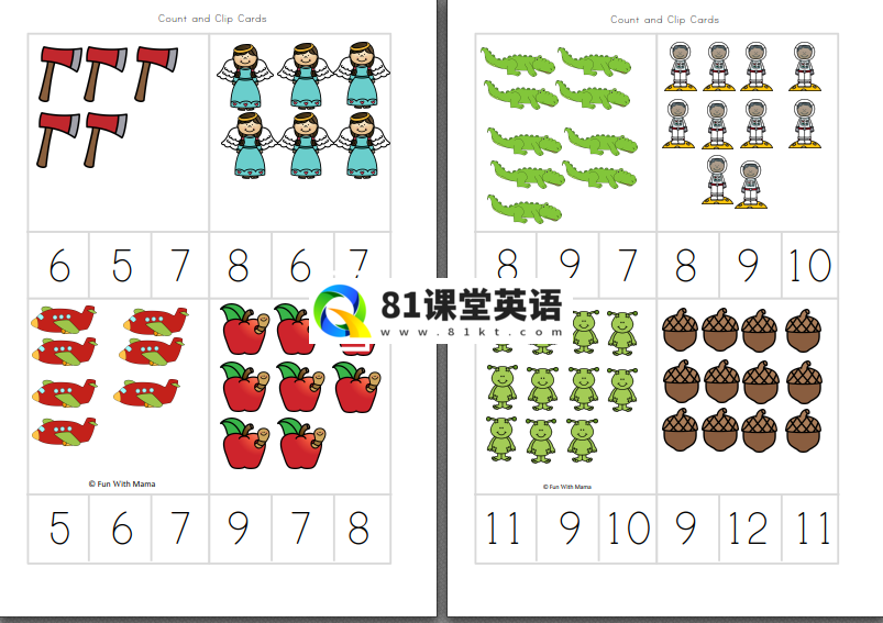 字母练习作业纸 图片25
