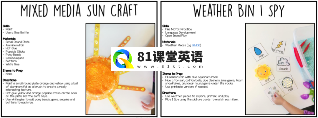 Preschool Bundle 图片37