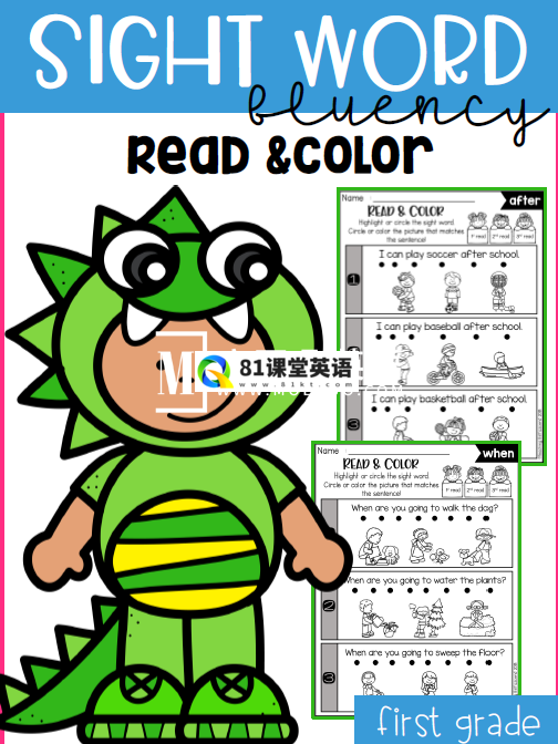 Sight Word Fluency Read and Color 图片3