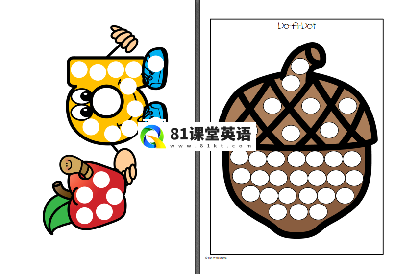 字母练习作业纸 图片33