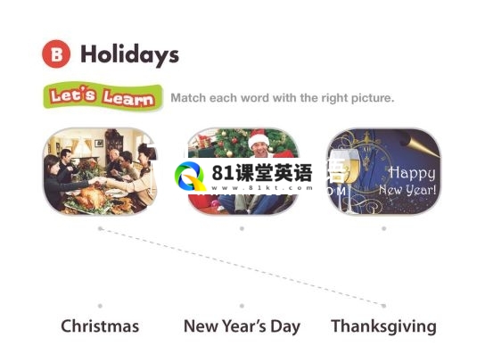American textbook 图片25