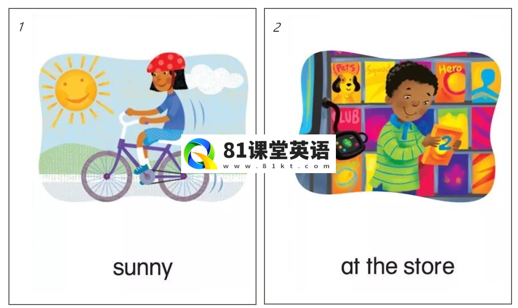 牛津单词闪卡 图片25