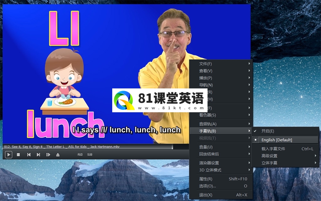 Jack Hartmann 图片23