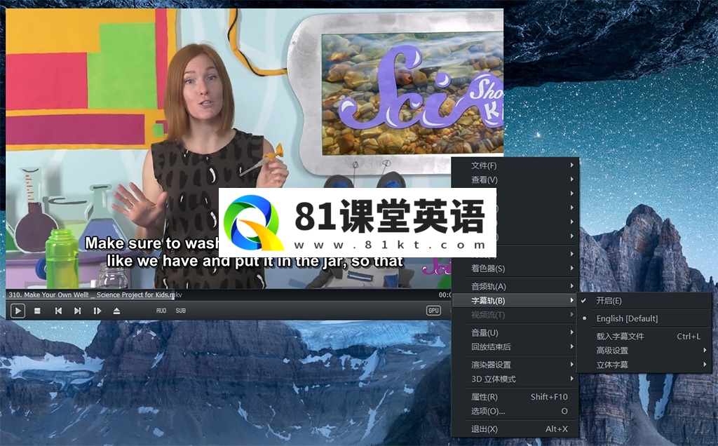 SciShow Kids 美国科学秀 图片17