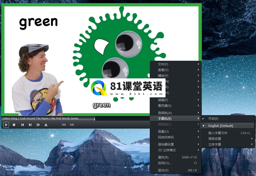 Dream English Kids 图片19