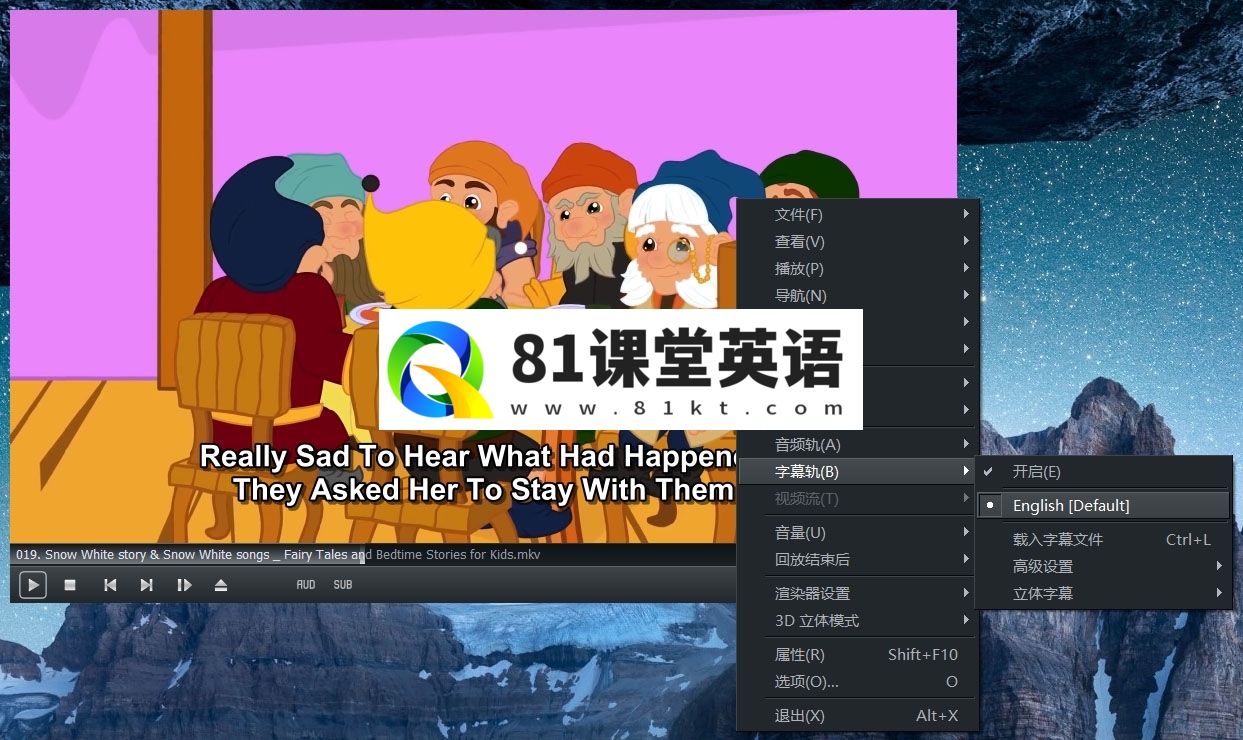 Fairy Tales and Stories 图片20 Fairy Tales and Stories 图片19
