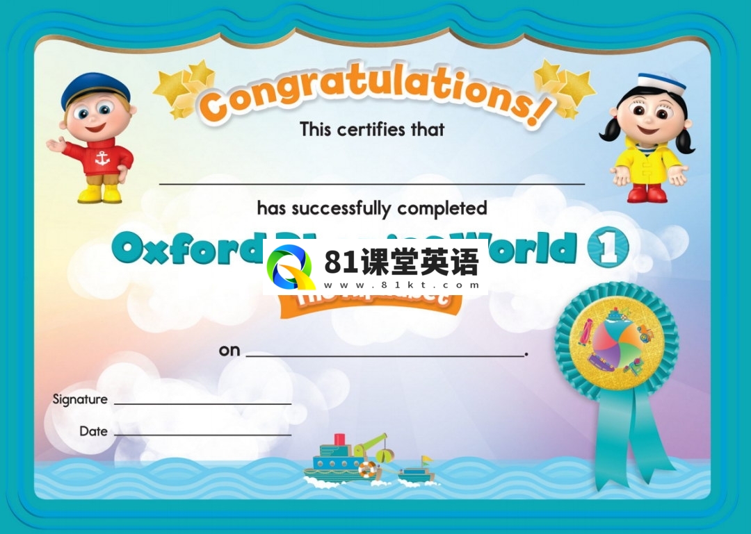 Oxford Phonics World 牛津自然拼读 图片53