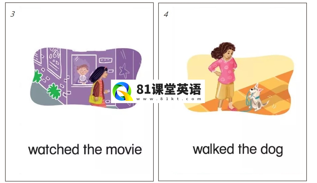 牛津单词闪卡 图片51