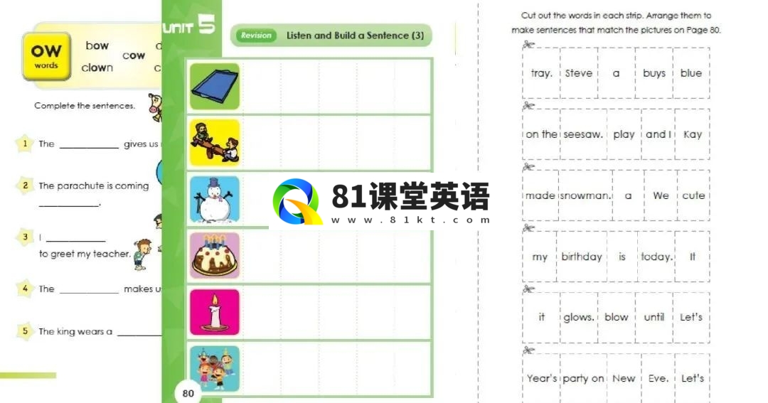 Midisaurus English 米迪英语 图片13