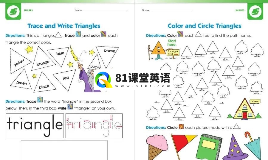 Your Total Solution for Reading 图片11