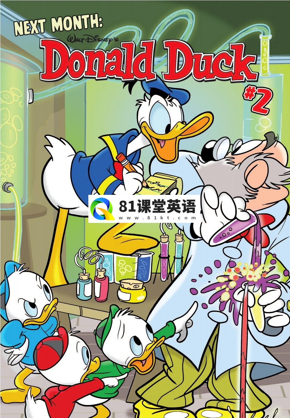 Donald Duck 唐老鸭绘本 图片13