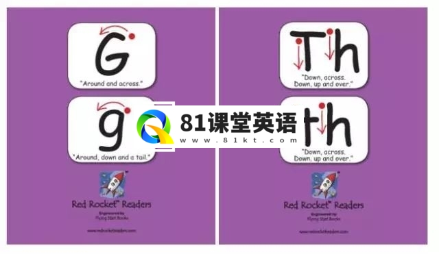红火箭分级绘本 红火箭分级阅读绘本 图片11