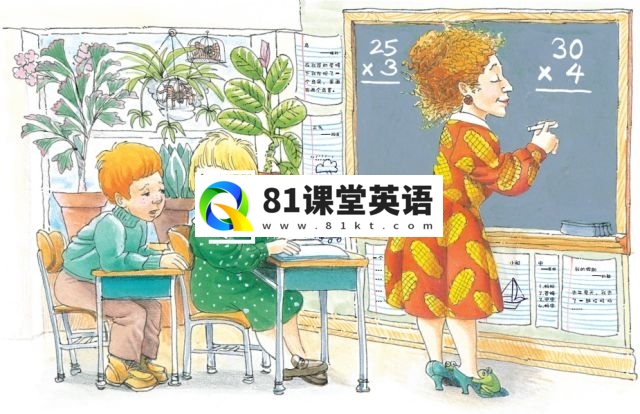 神奇校车 图片13