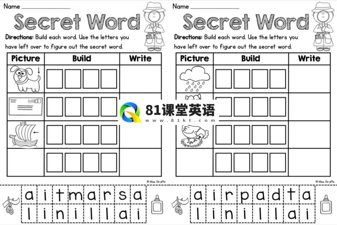 Phonics No Prep Massive MEGA Bundle 自然拼读练习册 图片11