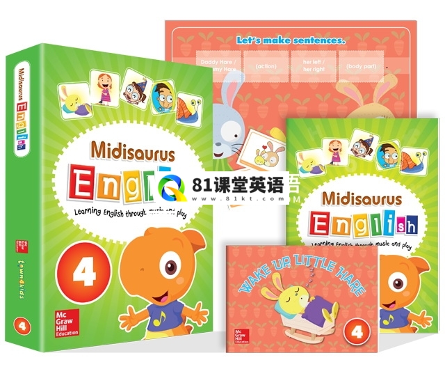 Midisaurus English 米迪英语 图片3