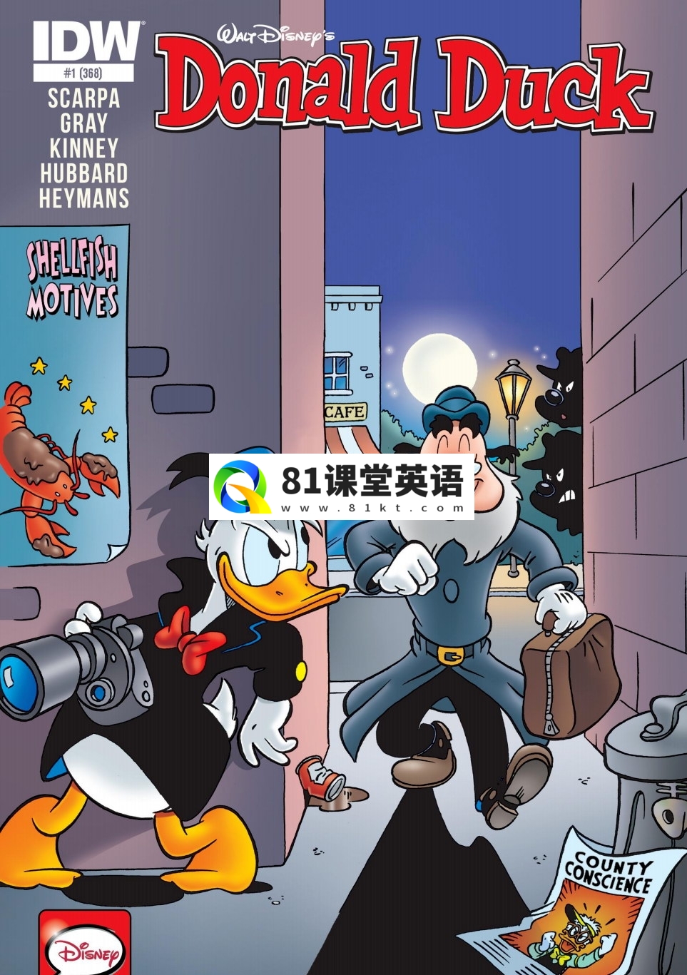 Donald Duck 唐老鸭绘本 图片3