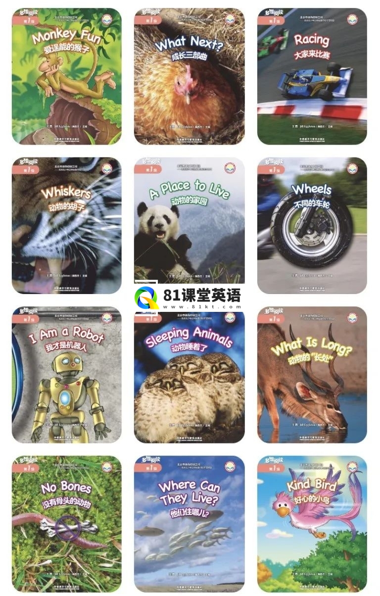 多维阅读 图片3