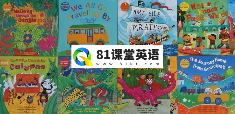 廖彩杏书单100本原版绘本+音频+视频+52周计划实施表+书单安排计划表，百度网盘下载！-81课堂英语
