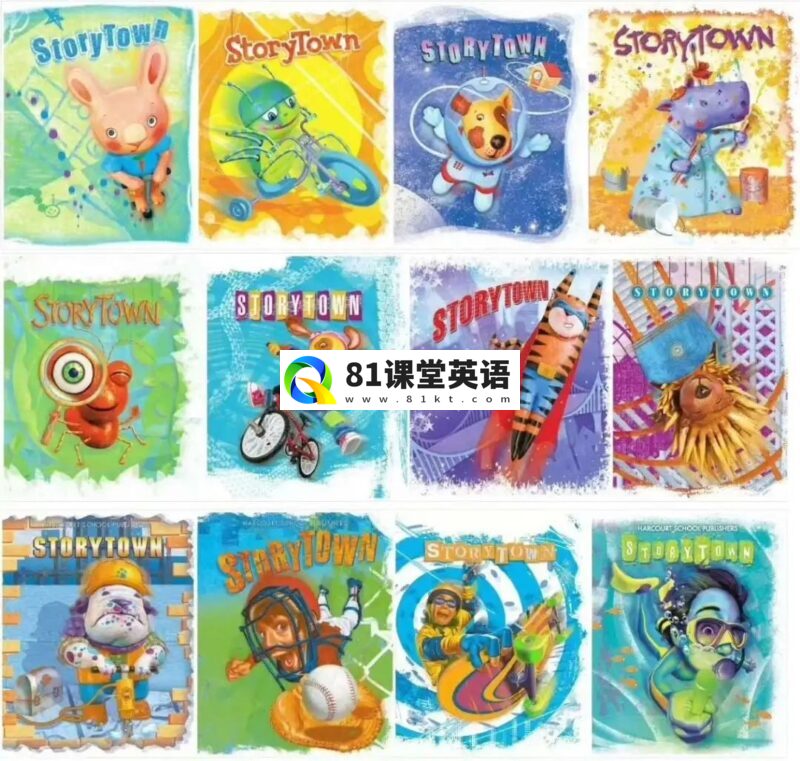 美国原版教材《StoryTown》GK-G6分级PDF绘本+音频MP3+练习册+学生用书+教师用书,百度网盘下载!-81课堂英语