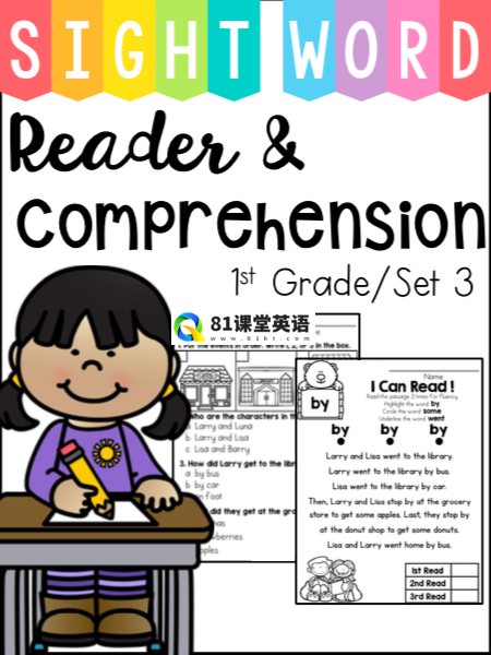 Sight Word Read Comprehension 图片15
