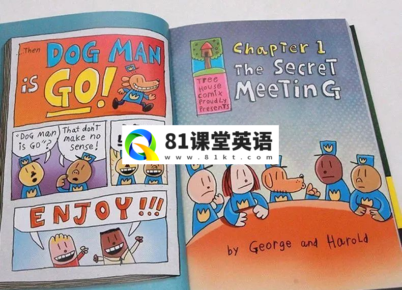 Dog Man 神探狗 图片9