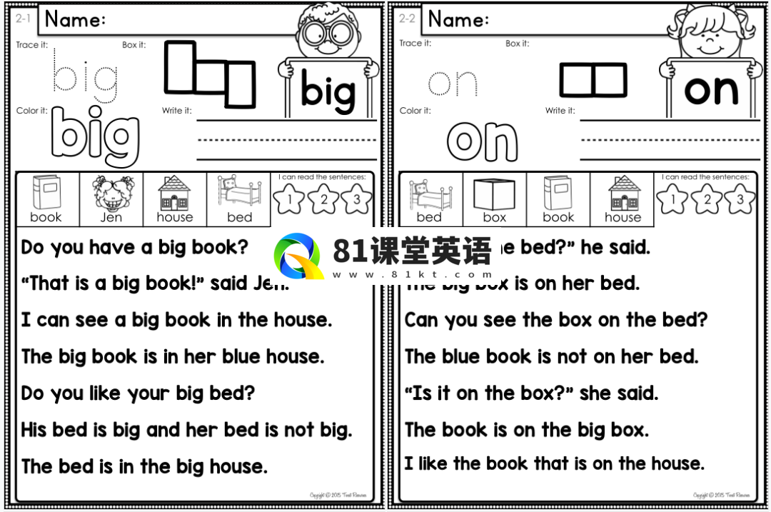 Sight Word Fluency and Word Work 图片9