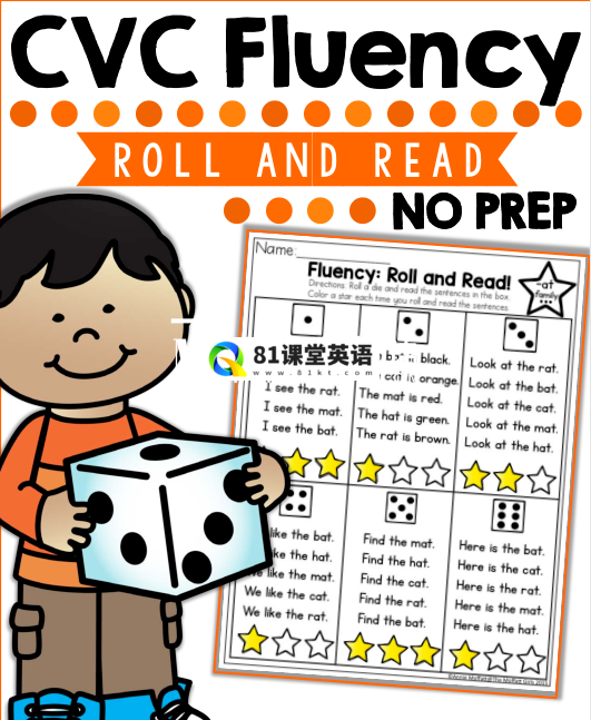 CVC fluency 图片21