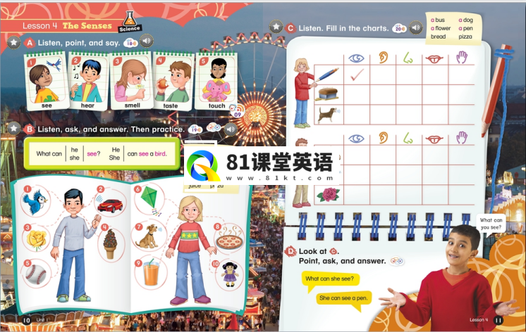 Everybody Up 图片11