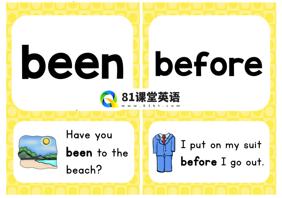Sight Word Sentence Cards 图片11
