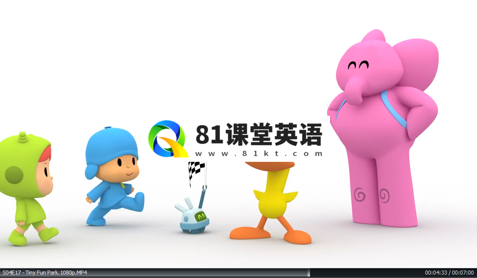 POCOYO 动画片 小P优优 图片9