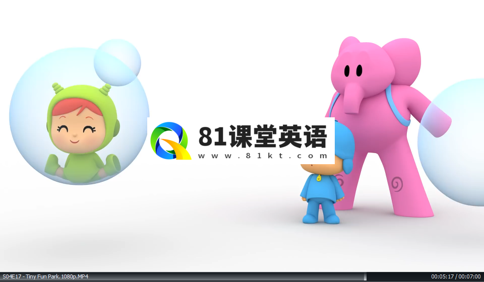 POCOYO 动画片 小P优优 图片11