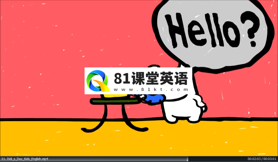DIdi’s Day 图片3