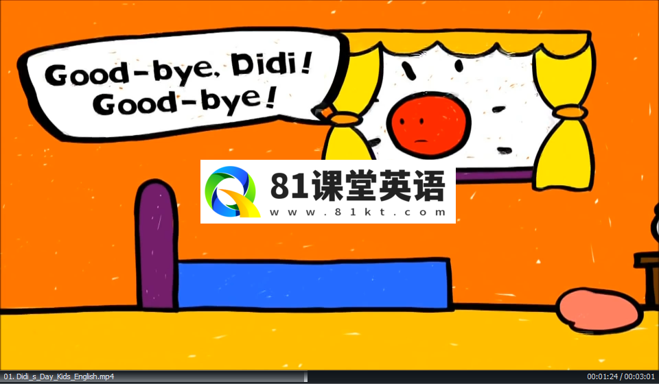 DIdi’s Day 图片5