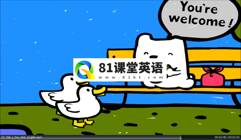 DIdi’s Day 图片7