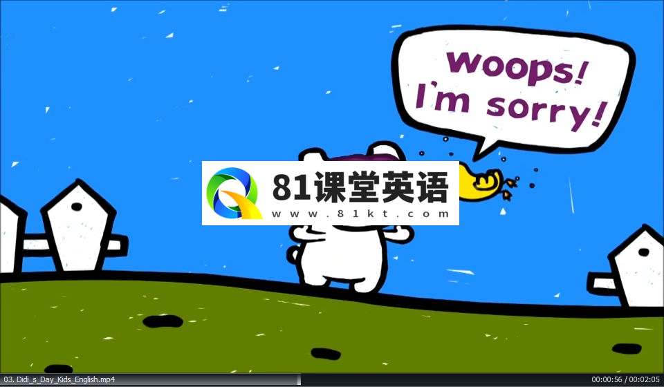 DIdi’s Day 图片9