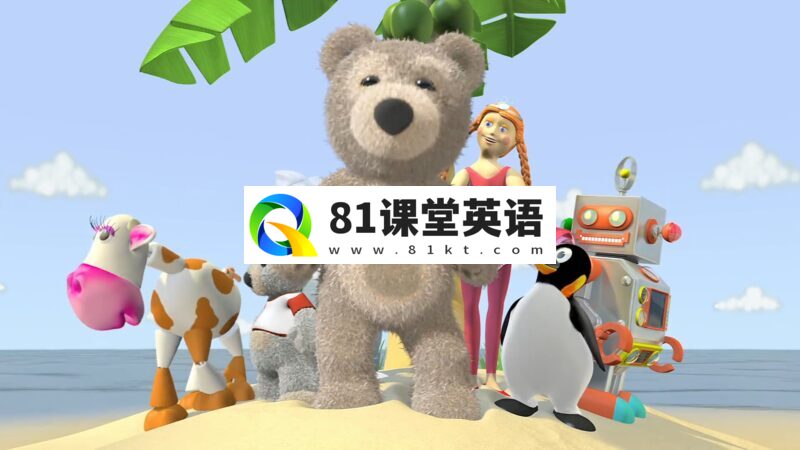 《Little Charley Bear小熊查理》英文动画片，总52集，1080P高清视频带中文字幕，百度网盘下载！-81课堂英语