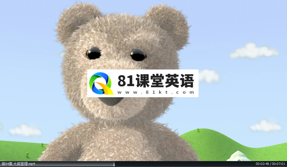 Little Charley Bear 小熊查理 图片3