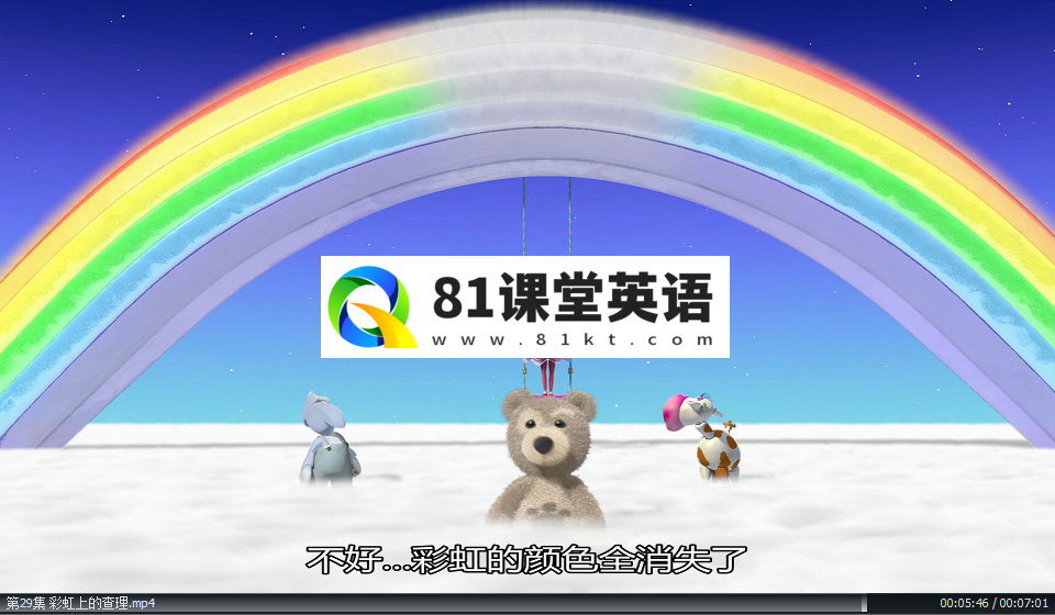 Little Charley Bear 小熊查理 图片9