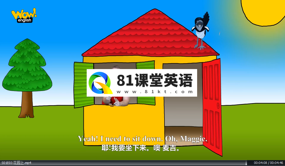 Wow English TV 图片11