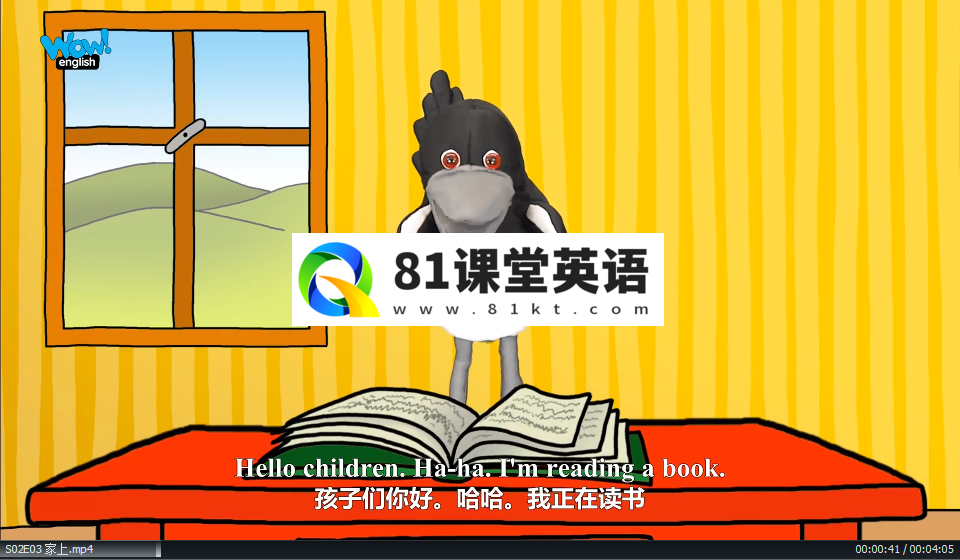 Wow English TV 图片13