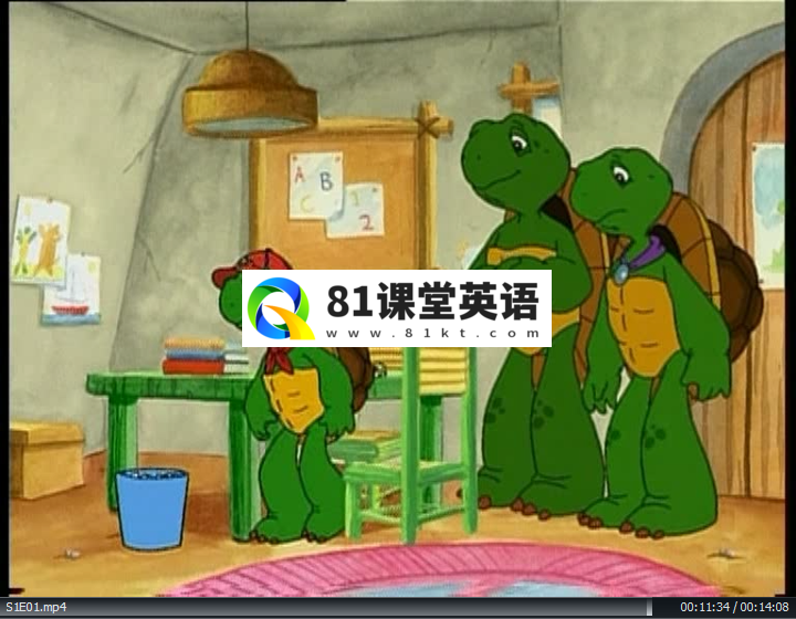 Franklin 图片3