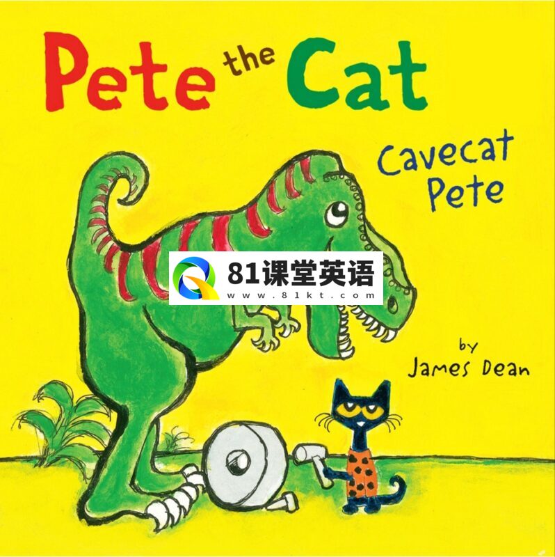 Pete the Cat皮特猫,7本高清原版PDF绘本及原版音频,百度网盘下载!-81课堂英语