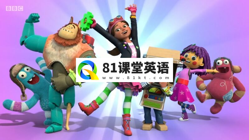 BBC热门STEM英语启蒙动画Bitz and Bob，全2季总43集，1080P高清视频带英文字幕，百度网盘下载！-81课堂英语