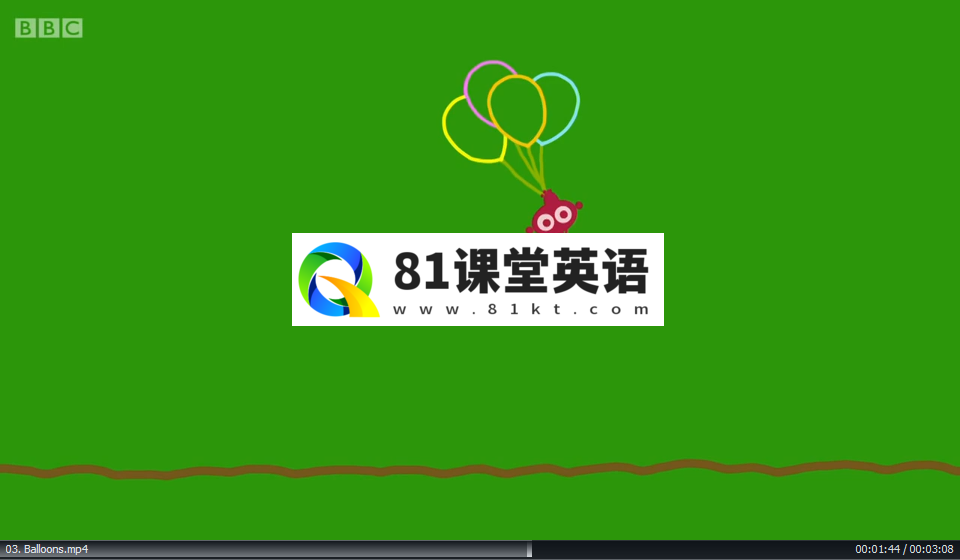 Dipdap 图片9