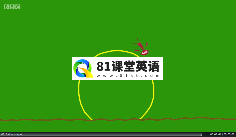 Dipdap 图片11