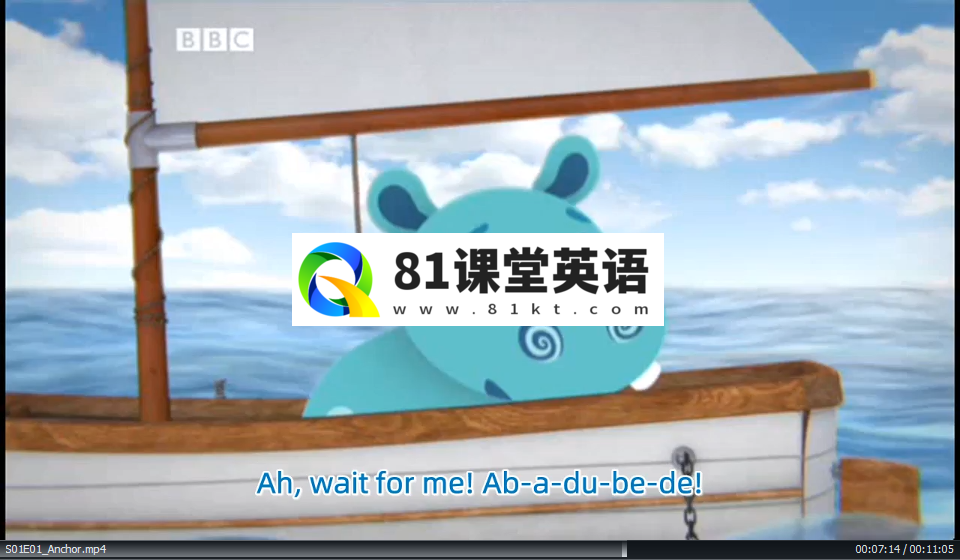 Abadas 图片5