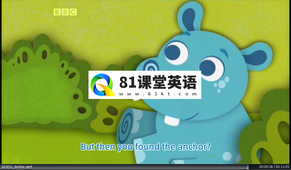 Abadas 图片7