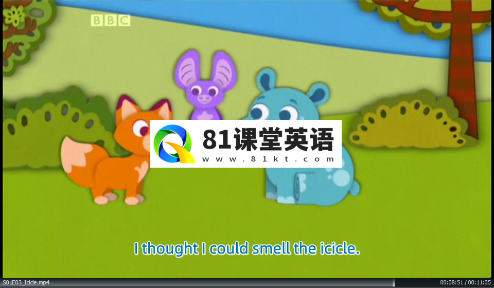 Abadas 图片11