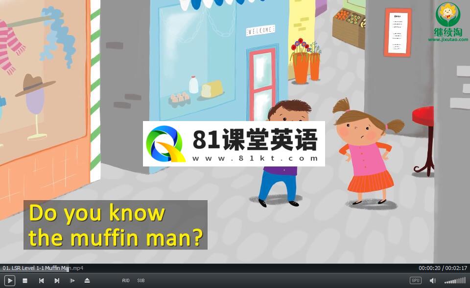 e-future Little Sprout Readers 图片3