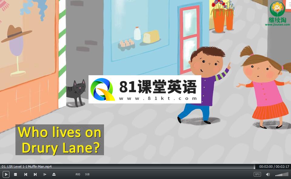 e-future Little Sprout Readers 图片7